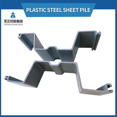 塑钢板清洁小流域河道综合整治工程用桩防水用塑料板生态板桩