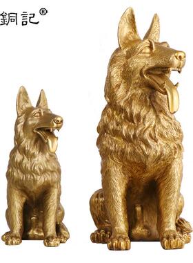 杨铜记 铜狗摆件 坐狼狗 十二生肖狗 铜狗 工艺品 厂家