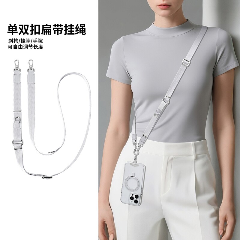 单双扣扁平手机挂绳适用于苹果通用饰品男女斜跨可背挂脖多功能手机挂链可调节防盗防丢神器超结实背带吊绳链