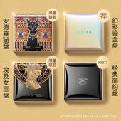 定妆防汗防水油皮遮控油ZEESEA滋色粉干饼埃及蜜粉散粉瑕滋色持久