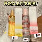 小姐持久木质摩洛哥栀子花发香护发喷雾桃作补水柔顺头发女