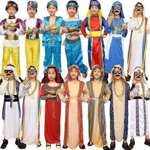 男童学生年会服装阿联酋中东沙特迪拜万圣节阿拉伯服装王子儿童节