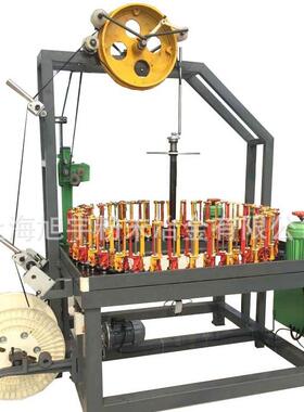 高速6-22MM毫米套管编织机64D玻纤套管编织机