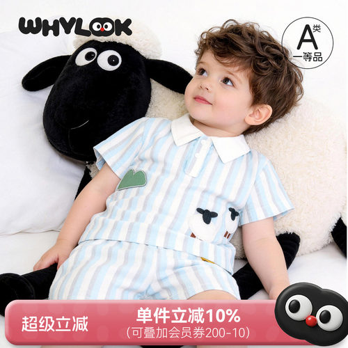 透气不闷汗吸湿性强贴肤无束缚