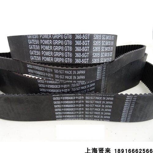 GATES进口PowerGrip美国盖茨皮带390-5GT400-5GT405-5GT同步带