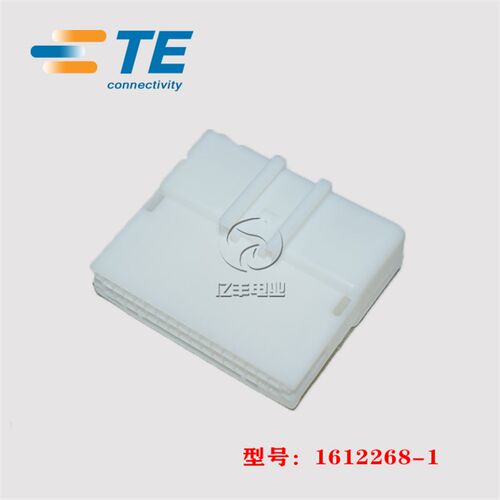 TE AMP 泰科 1612268-1 胶壳 32p 2.2mm 连接器 原装 正品 现货