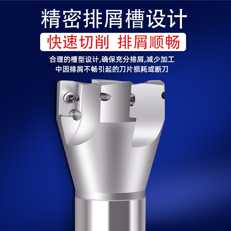 数控铣刀杆直角400r立铣刀防震抗震1604刀杆cnc铣床直角开粗r0.8