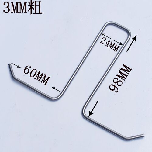 不锈钢方卡异型夹非标定做方钢管卡抱箍可焊接3mm