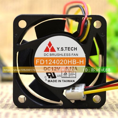 全新元山Y.S.TECH FD124020HB-H DC12V 0.17A 4020 4cm 散热风扇
