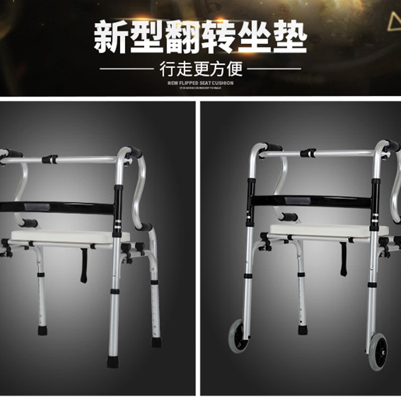 助行器座垫   洗澡座垫  皮革软垫     带座配件可翻转
