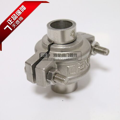 不锈钢拷贝林卡箍 304/抱箍/水处理/沟槽式卡箍管箍DN20 25 32