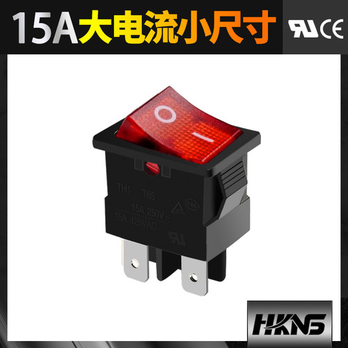 电源开关 KCD1KCD6 250V 15A 船型开关 4脚 双刀带灯 翘板开关