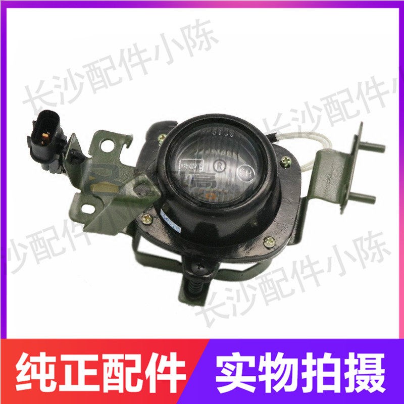 98帕杰罗V31 V33 V43 掐腰猎豹黑金刚 前雾灯 前保险杠 杠灯 雾灯