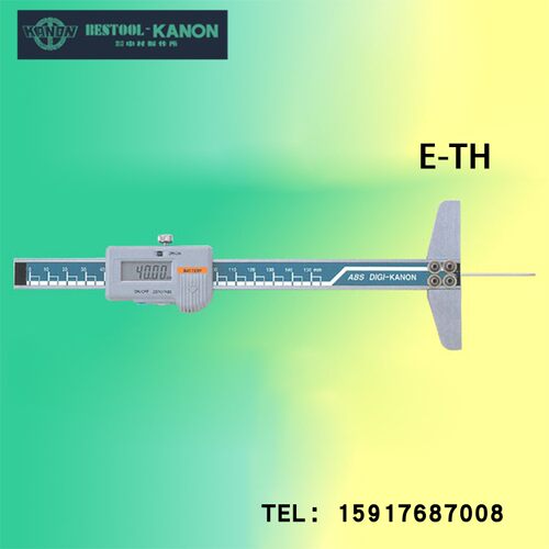 原装进口日本KANON中村数显深度卡尺E-TH15B/E-TH20B/E-TH130