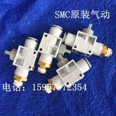 SMC全新原装 VHK3-01S-08F气阀 VHK3-02S-08F VHK3-03S-08F手动阀