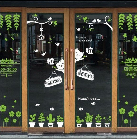欢迎光临贴纸店铺创意门贴玻璃门塑料桶/塑料瓶/塑料