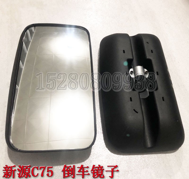 新源C75-C85-C95链式轮式挖掘机 驾驶室倒车镜杆镜子总成 观后镜