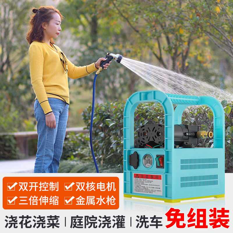 便携手提充电式自吸抽水泵小型浇菜神器浇水田园家用洗车清洁农用