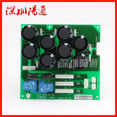 电焊机线路板配件 ZX7-400/500电源板下板 ARC双机芯底板电路板
