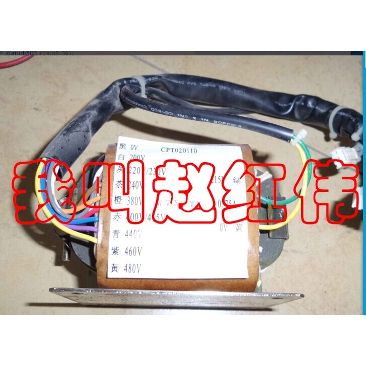 CPT020110安川变频器风扇风机380v变220v变压器