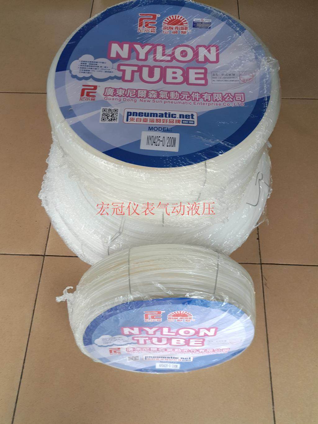 台湾尼尔森透明机床硬质4MM耐高压尼龙管 4厘润滑塑料油管  气管
