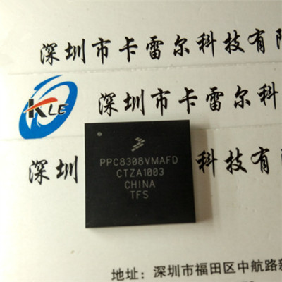 PPC8308VMAFD FREESCA BGA 全新原装假一赔十 专业配单 可直拍