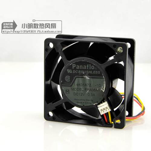 原装日本 PANAFLO 8C28AD-1F FBA06A12M 12V 0.17A 散热风扇