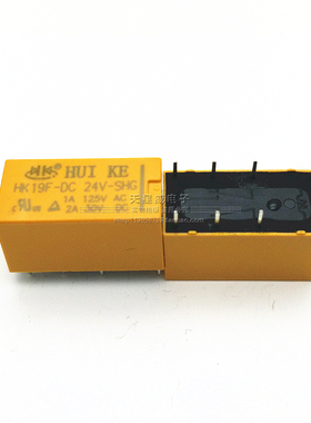 全新原装汇科继电器HK19F-DC3 5 9 12 24V-SHG  两开两闭8脚2A!