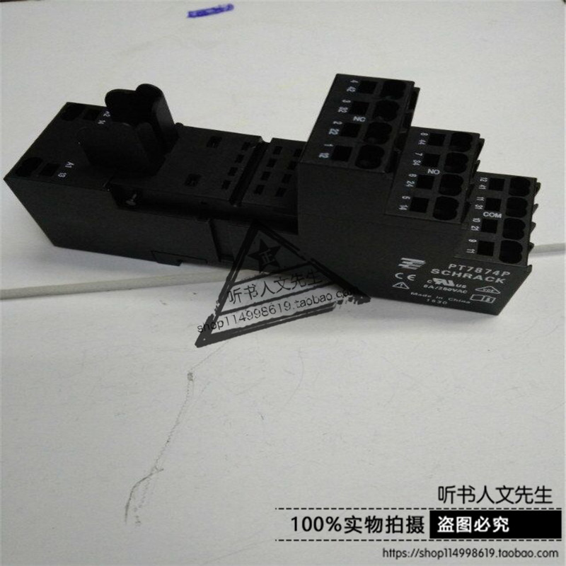 PT7874P/1860000-1美国TE泰科继电器插座DIN轨安装14引脚原装正品