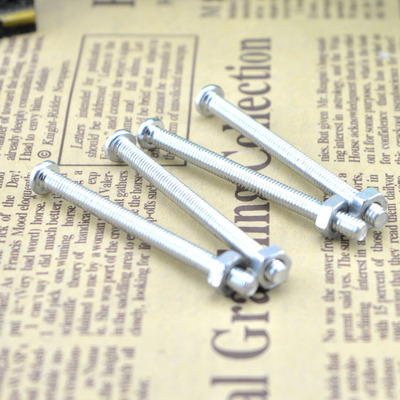 120X120X38MM风扇专用机箱固定长螺丝带螺母风扇螺丝 4mm*50mm