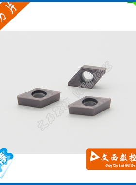 DESKAR/戴斯卡 数控车刀片DCMT11T308-HMP LF6018 钢件 代PC9030
