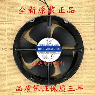正品JIAFENG JF20060HA2HBL 220V 0.45A 22060双滚珠机柜散热风扇