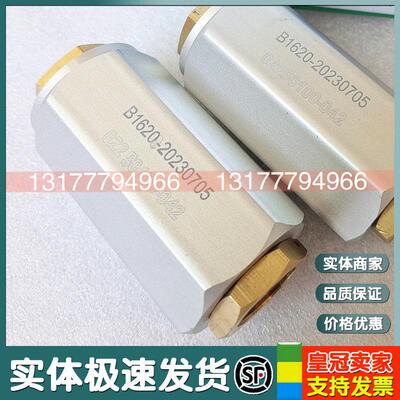 现货IR英格索兰螺杆式空