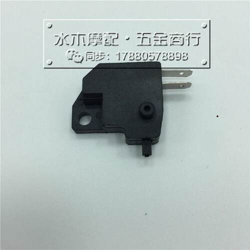 适用山叶JOG50印沙ZR龙印