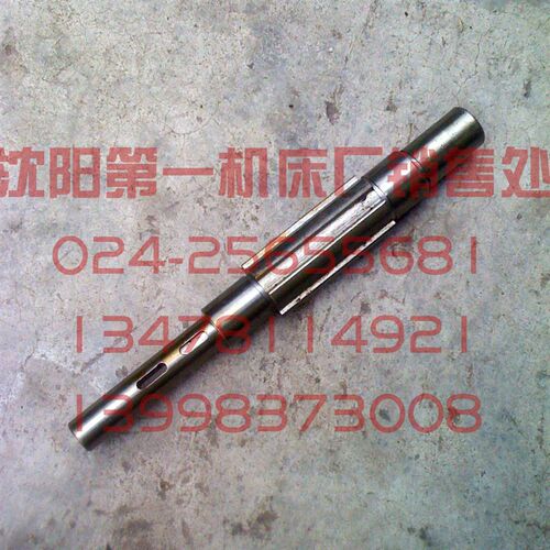 北京第一机床厂 XA5032 铣床X轴滚珠丝杠花键轴 丝杠接头 L315