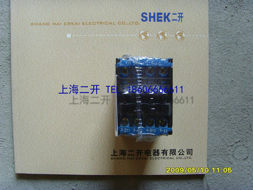 二开 交流接触器 接触器 CJX8-09 B09 B9 全电压