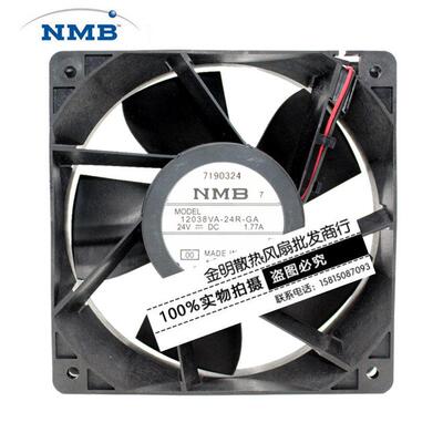 全新原装/NMB12C038VA-2