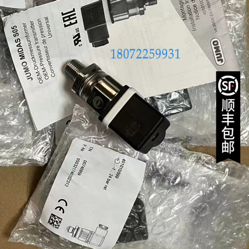 -1-24bar 401010/000 TN 00517148 4-20mA久茂压力传感器变送器