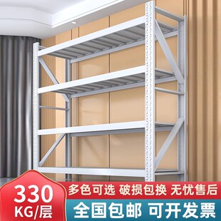仓储货架多层置物架商用重型仓库展示架家用储藏室加厚落地铁架子