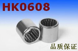 滚针轴承/微型滚针轴承 HK0609 HK0608 尺寸6*10*8mm - 高精密。