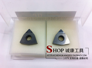 进口 金刚石刀片/氮化硼刀片/WNMG 080402/04/08 CBN/PCD规格齐全