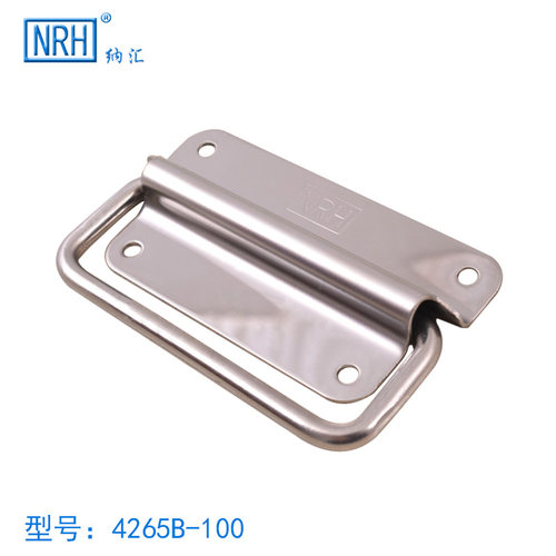 NRH/纳汇-4265B 不锈钢提手 工业提手 提手 拉手 把手 304拉手