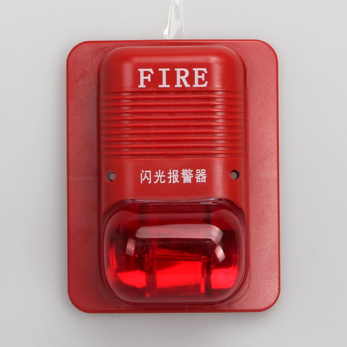 中厦消防报警器 YT-15爆闪型/FIRE