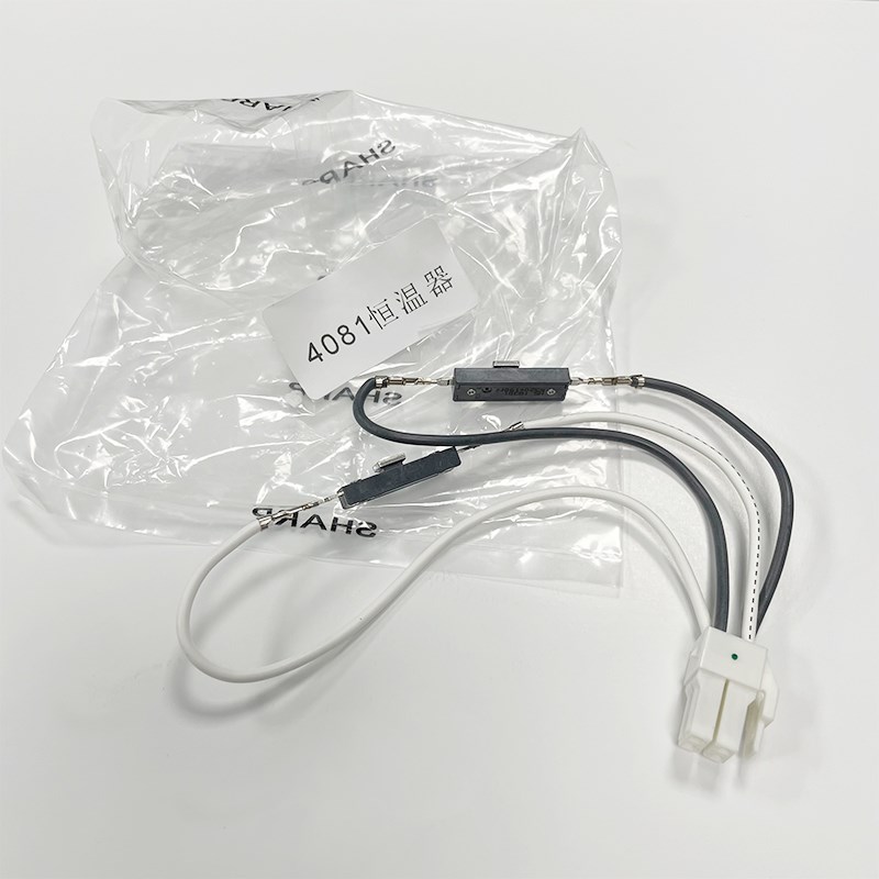 原装 夏普MXC3081 3121 2621 4081 5081 C6081恒温器 热保险开关