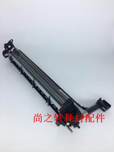 原装全新 夏普 AR2718 2918 2820 2620 2618  209 206 硒鼓 鼓架