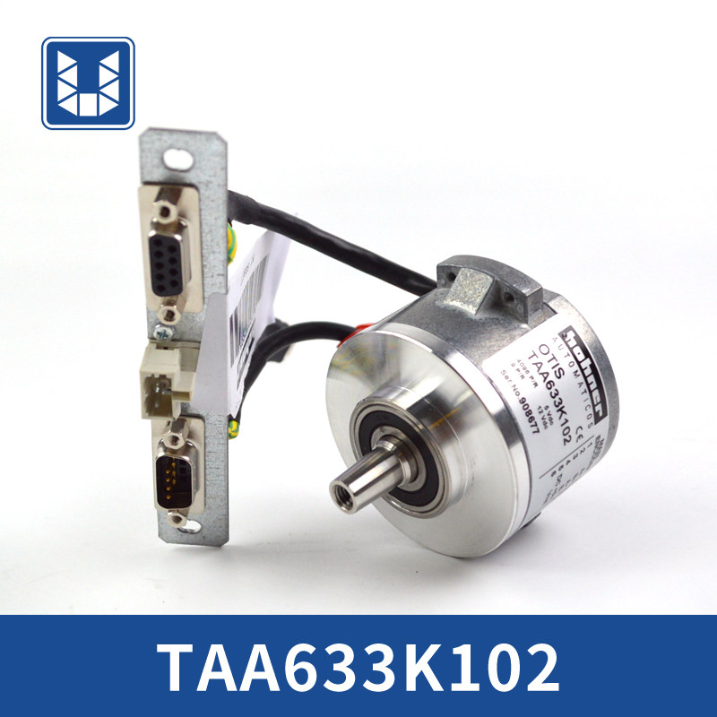 奥的斯电梯编码器TAA633K102 K151 K161 TAA633H121 H151电梯配件