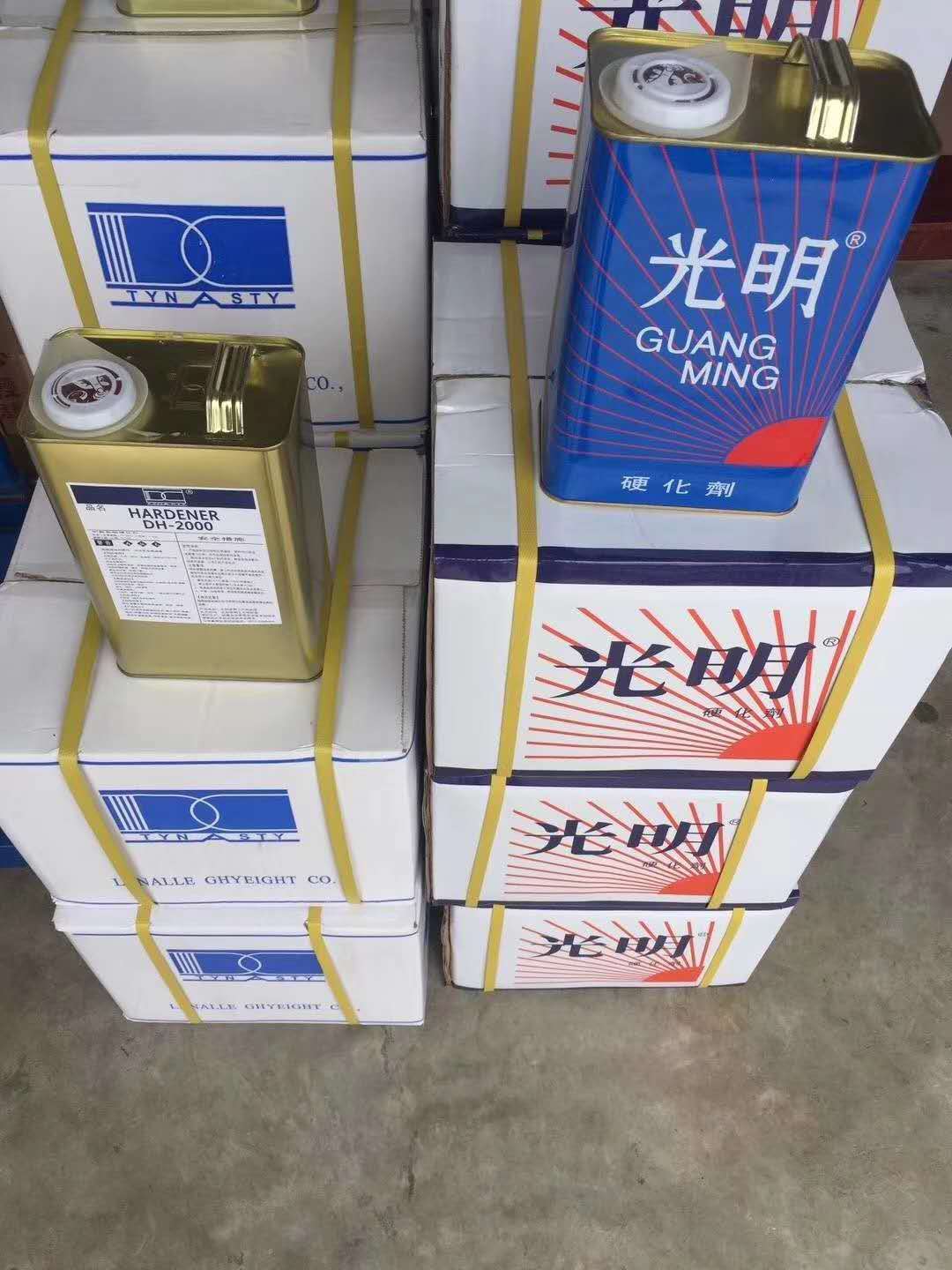 红木家具光明DH2000硬化剂107K硬化剂防爆剂千岛固化剂