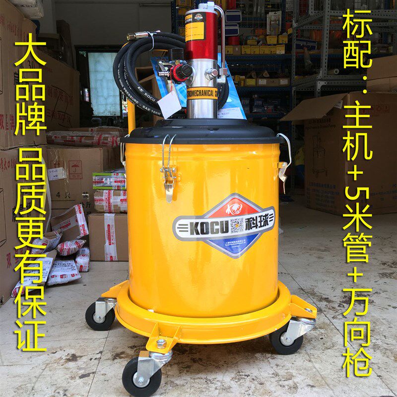 科球气动黄油机高压注油器GZ-8打黄油抢泵GZ-A9小型重气动黄油枪