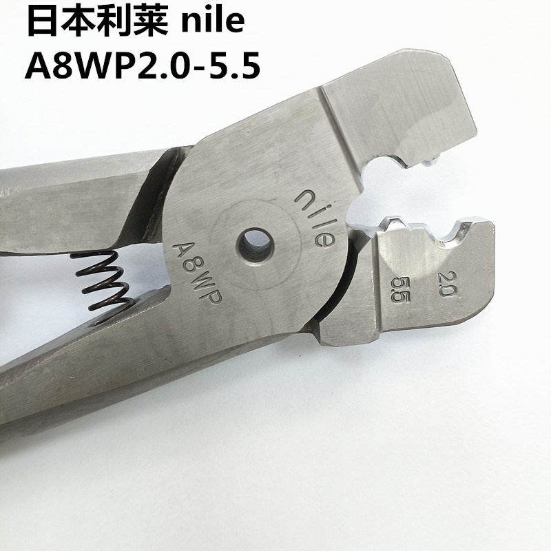 日本利莱A8WP2.0-5.5/1.25-2.0进口气动奶嘴压接头强力端子压线钳