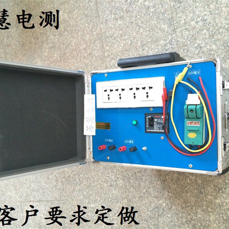 移动电源箱/220V/380V移动线盘 检修铝合金电源箱 便携式电源箱